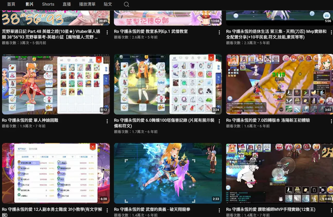 白娜自介4