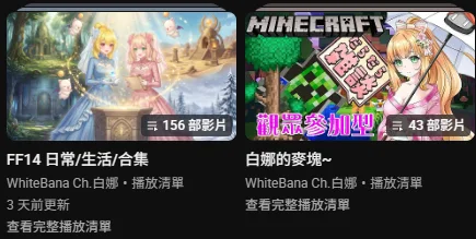 自娜自介9