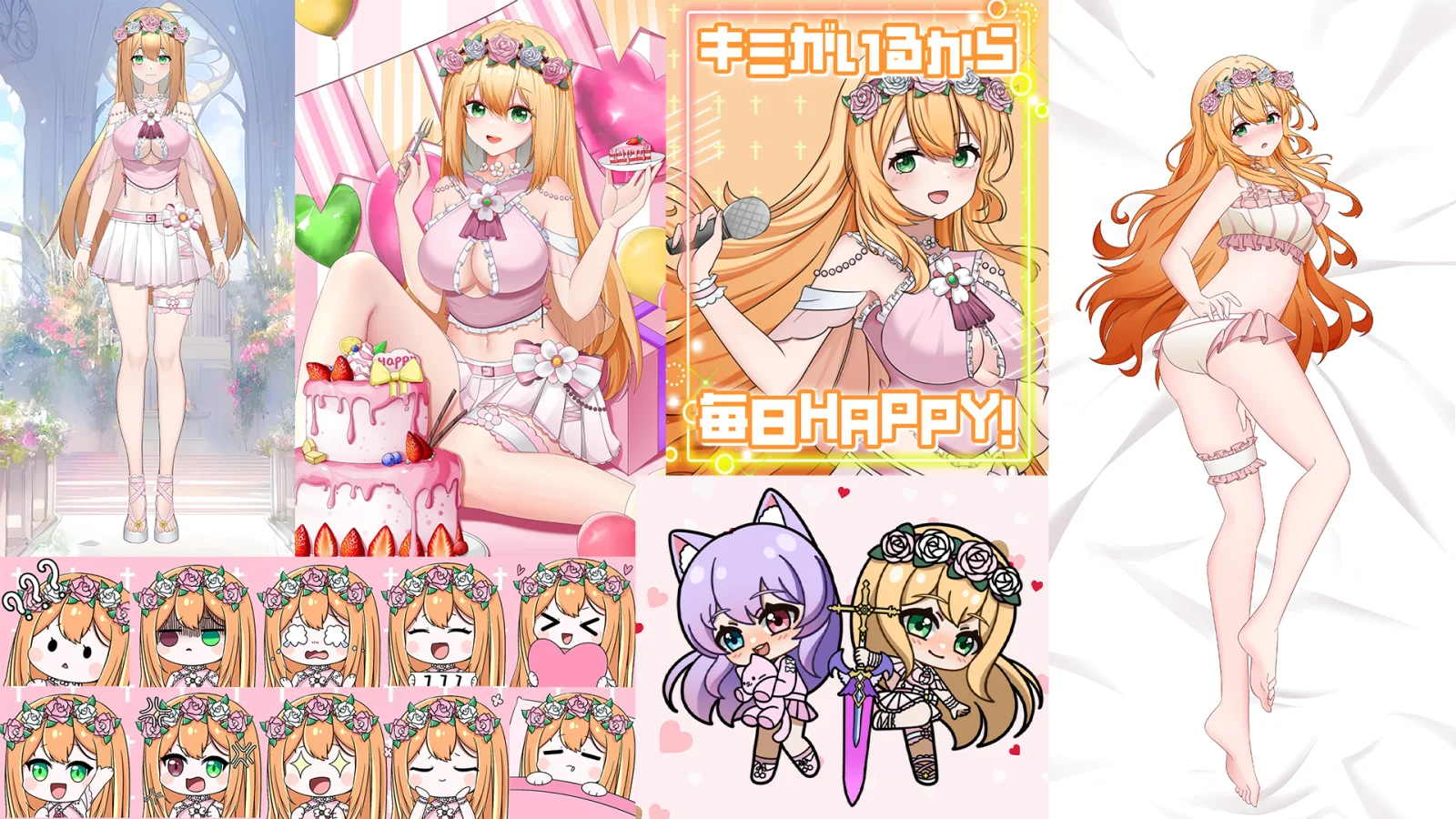 白娜元祖桌布1